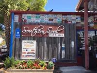 Southern Soul Barbeque