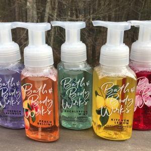 Bath and Body Works Basket