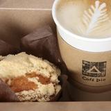 Cafe Dio