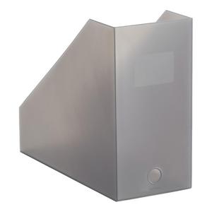 Smoke Like-it Wide Magazine Holder