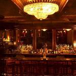 The Back Room