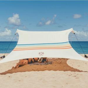 Neso Grande Beach Tent w/ 4 Poles | Rainbow Color