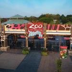 Columbus Zoo and Aquarium