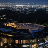 Top of Cebu