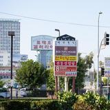 Koreatown