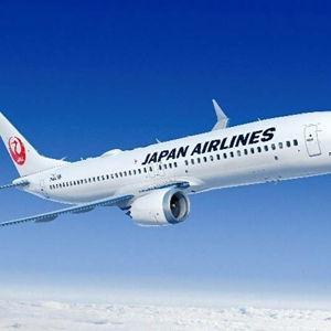 Round Trip Plane Tickets to Osaka
