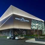 King of Prussia Mall