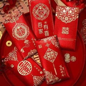 Red Envelope