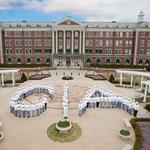 The Culinary Institute of America