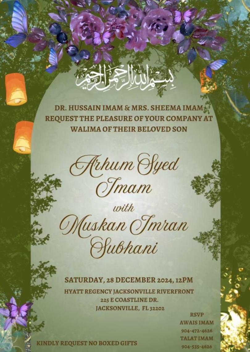 The Wedding Website of Muskan Subhani and Arhum Imam
