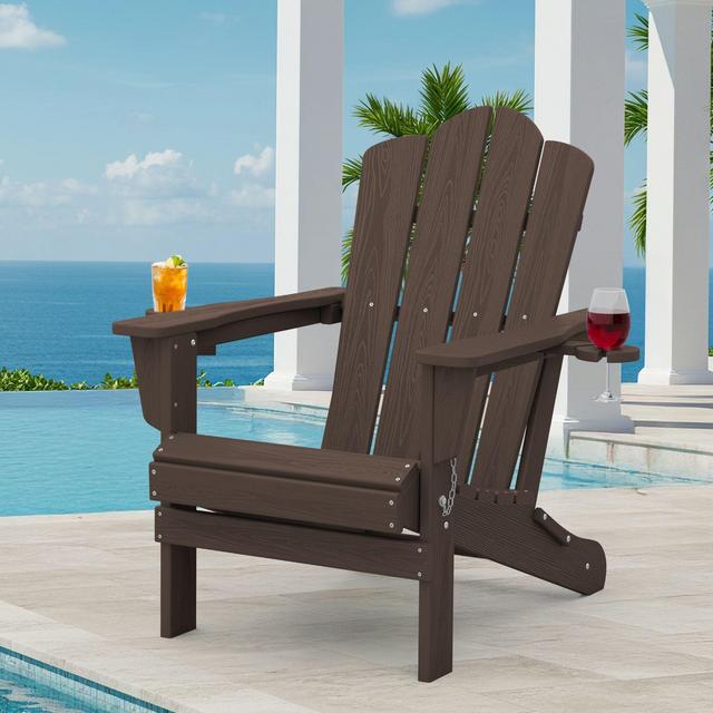 HYLEORY HDPE Folding Adirondack Chair with 2 Cup Holder - Composite Adirondack Chair in Coffee