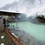 Nyuto Onsenkyo (Traditinal hot springs)