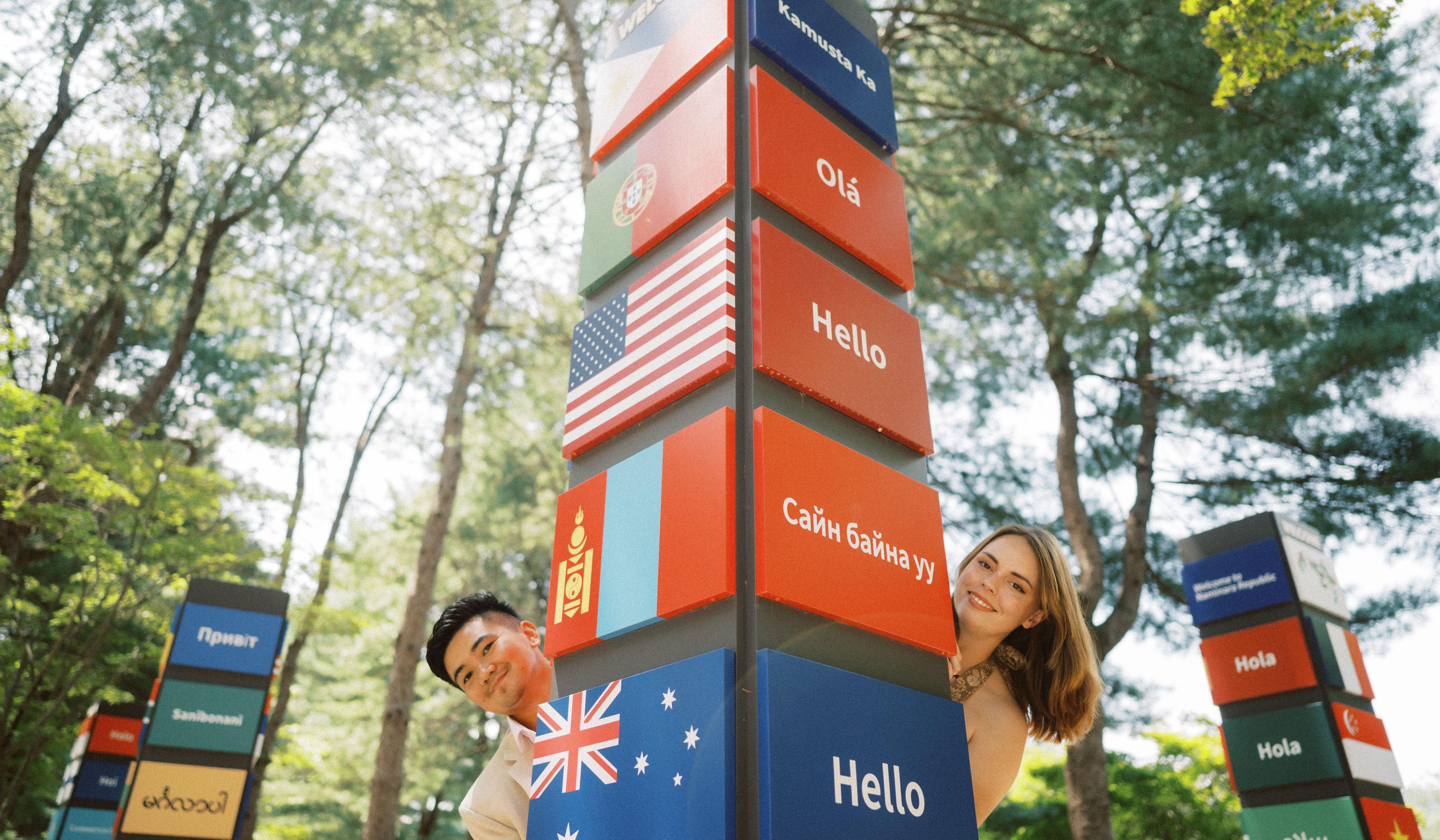 Hero Slideshow Image 4