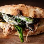 Piccolina da Centrolina