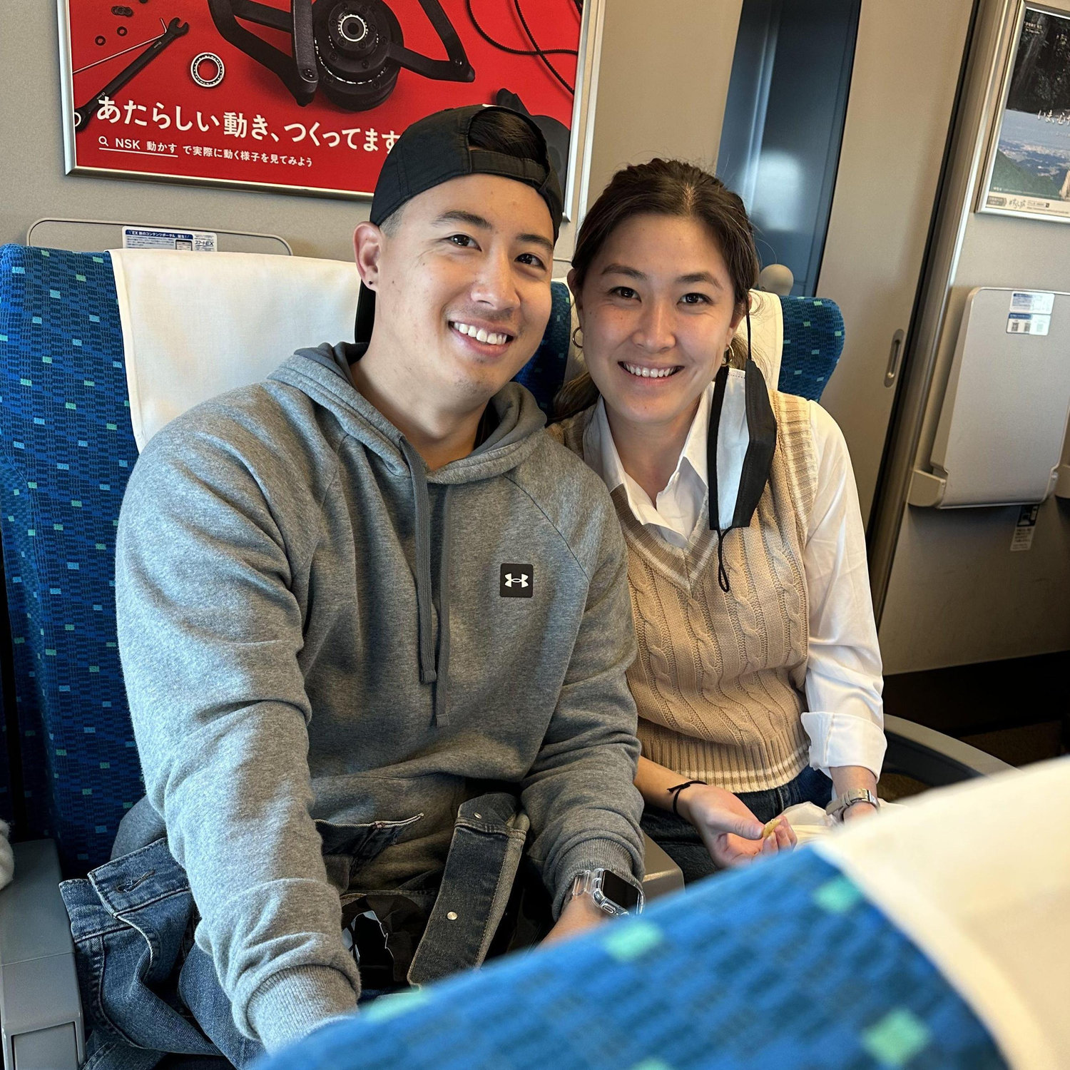 First Shinkansen