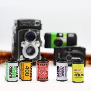 Photo Development Fund