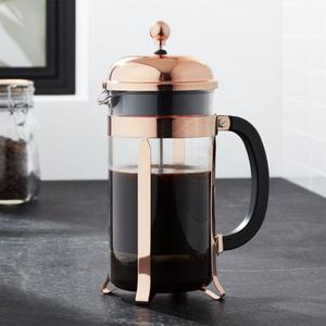 Bodum ® Chambord Copper 34 Ounce French Press