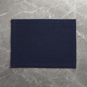 Grasscloth Navy Blue Cotton Placemat
