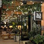 Aba Austin