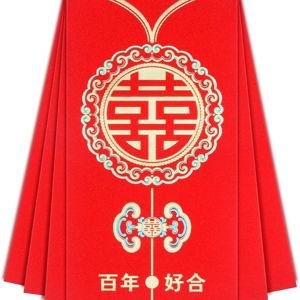 The Red Envelope Fund