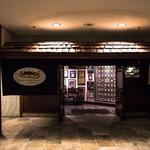 Sansei Seafood Restaurant & Sushi Bar