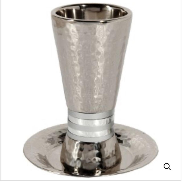 Yair Emanuel Hammered Nickel Cone Shaped Kiddush Cup with Silver Rings