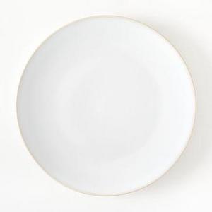 Alta Reactive Glaze Dinner Plates (Set of 4) - White