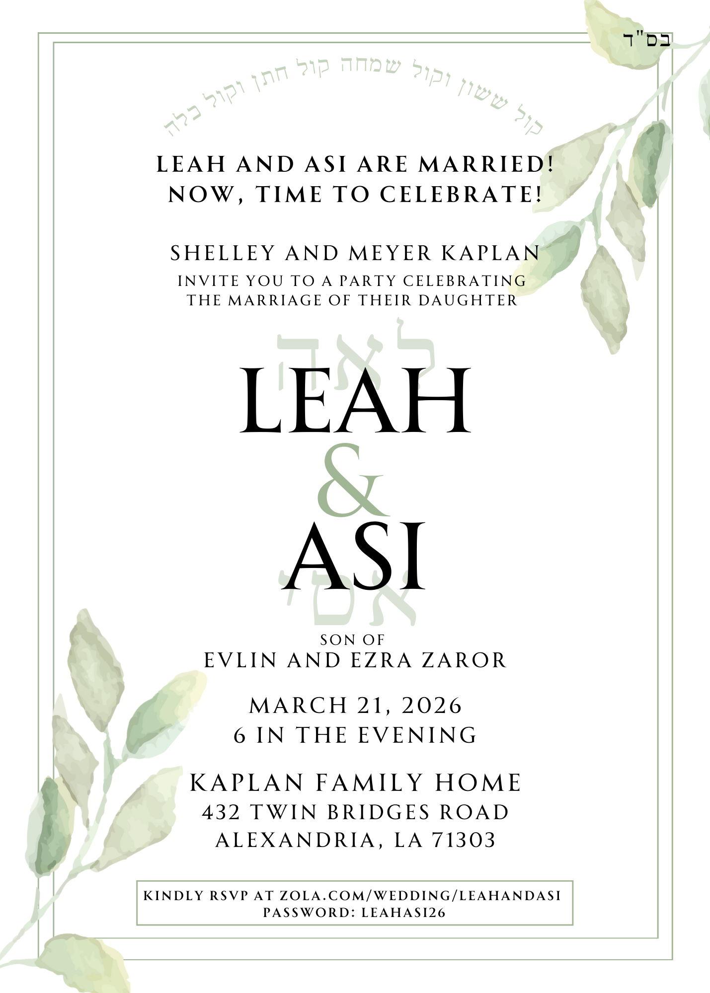 The Wedding Website of Leah Kaplan and Asi Zaror