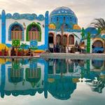A NIGHT IN A NUBIAN VILLAGE