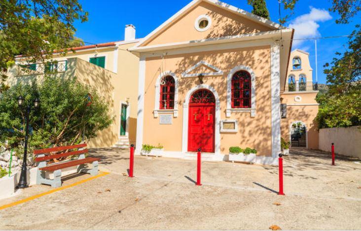 The Wedding Website of Kostas Antonopoulos and Irene Eliades