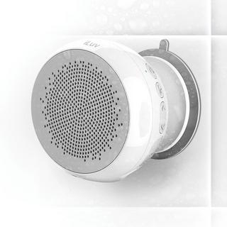 IPX4 Alexa Voice Controlled Shower Speaker