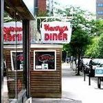 Henry's Diner