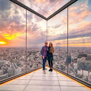 Shibuya Sky Tickets