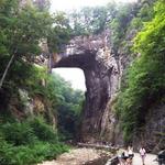 Natural Bridge State Park