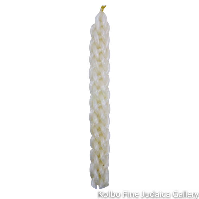 Havdalah Candle, Shalhevet Design, White