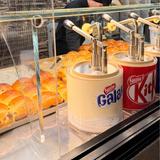 MATREM Bakery (must order: Pangocciolo)