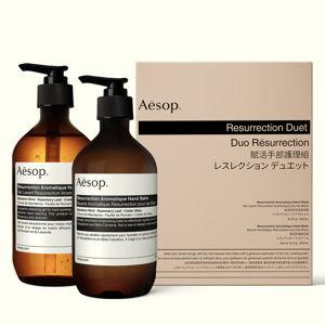 Resurrection Duet | Aesop
