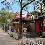Rainey Street Historic District