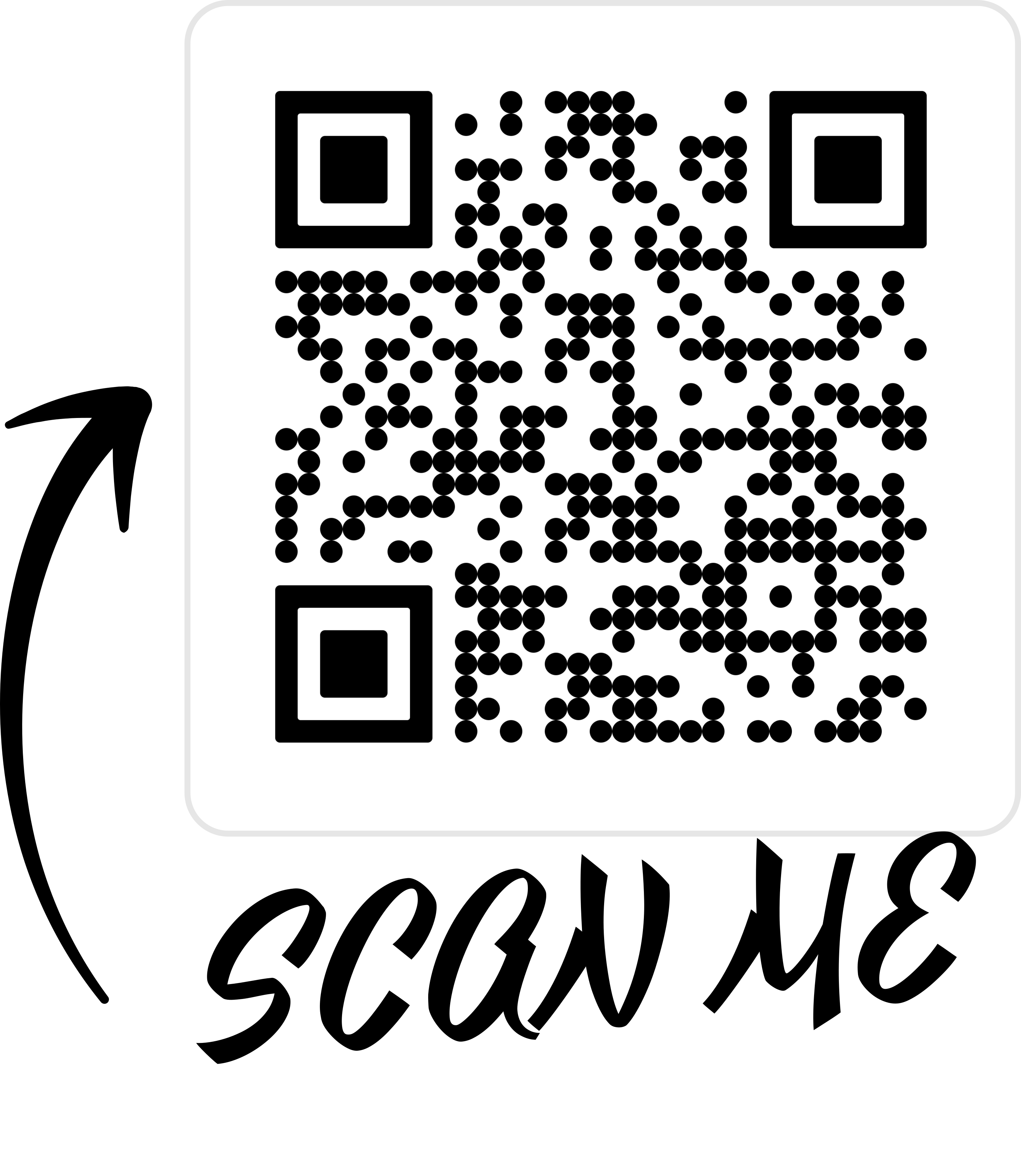 The Wedding Website of Paige M. Whitaker and Cristofer Muench