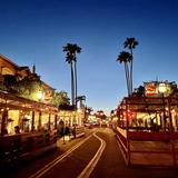 State Street Promenade