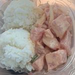 Pono Market