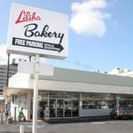 Liliha Bakery