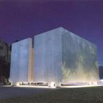 JFK Memorial Plaza