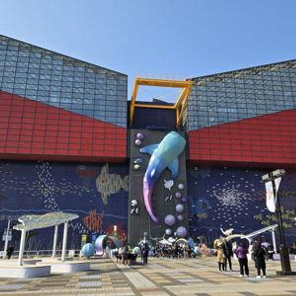 Osaka Aquarium