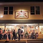 Floyd Country Store