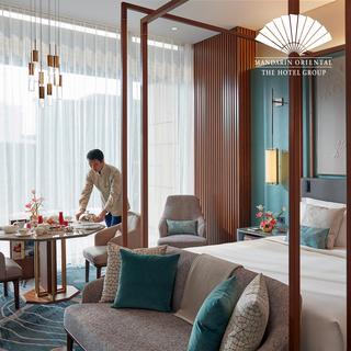 Mandarin Oriental Hotel & Spa $300 Gift Card
