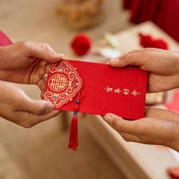 Wedding 红包 "Good Fortune"