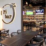 Pi bar