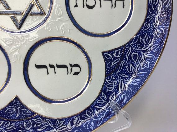 Porcelain Seder Plate