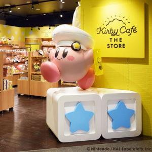 Lunch at the Kirby Cafe